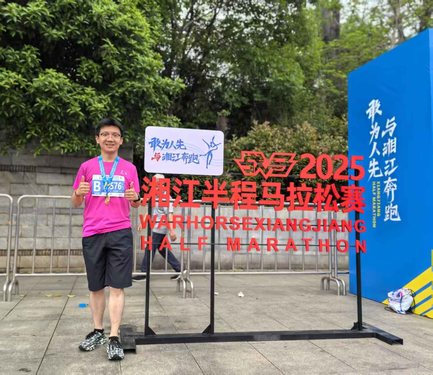 湘能卓信項(xiàng)目管理,全過程咨詢,湖南長(zhǎng)沙工程造價(jià)咨詢,PPP項(xiàng)目咨詢,湖南長(zhǎng)沙BIM項(xiàng)目咨詢,工程造價(jià)公司